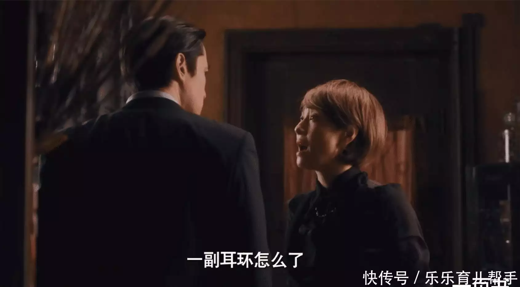 《芬芳》爷叔为何要叫玲子讨债鬼?原因出炉,宝总不选玲子是对的姚居德撞衫杨超越,相差三岁差别大,年纪小就是有优势,你更喜欢谁?(图18) 《芬芳》爷叔为何要叫玲子讨债鬼?原因出炉,宝总不选玲子是对的姚居德撞衫杨超越,相差三岁差别大,年纪小就是有优势,你更喜欢谁?(图18)