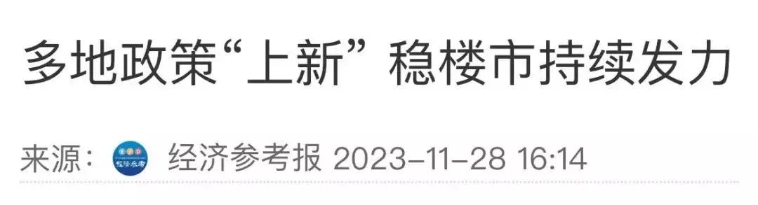 新闻稿可以用“网梗”吗？血案骤发太平坊，1995年石首市“6·14”特大杀人抢劫案侦破始末-第6张图片-黑龙江新闻八