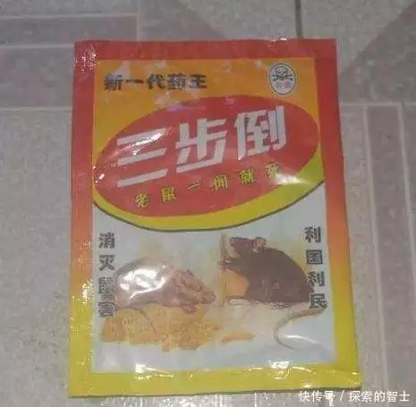 汤圆怎么煮（汤圆怎么煮才能好吃?） 第7张