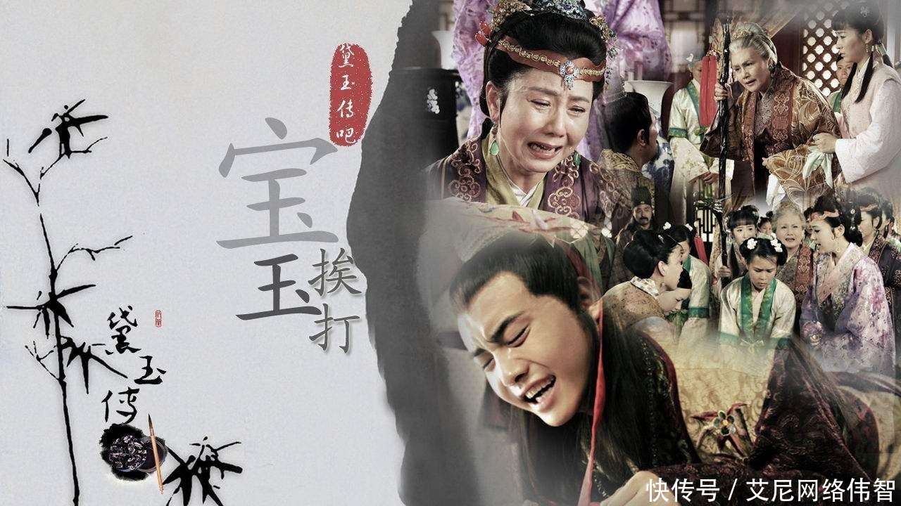 揭秘杖责演变过程 古装戏打板子 真实历史与剧中“天壤之别”_【快资讯】