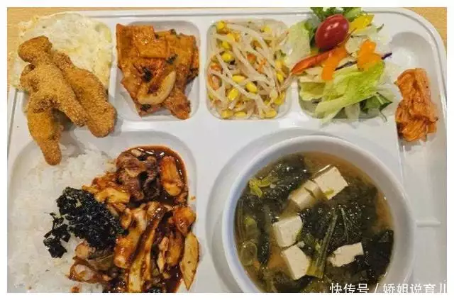 DK战队炫耀选手伙食，被中国网友吐槽难以下咽，充满了泡菜味播报文章 未分类 第3张