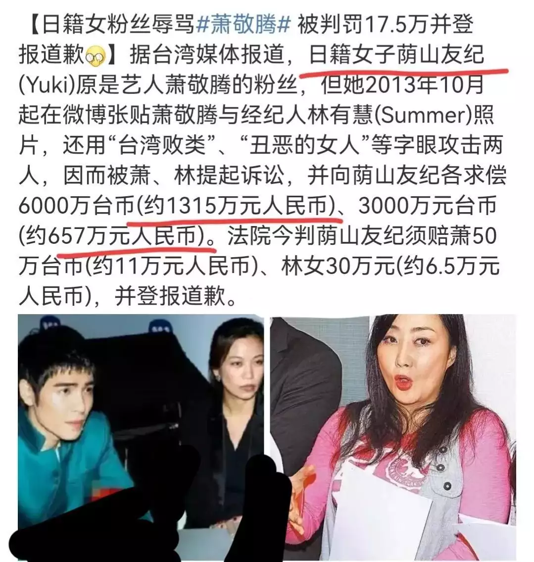 帮他赚上亿房产为他挡黑帮,大萧敬腾13岁的回娘家郑如兰有慧很有手腕超市界的顶流胖缅齐,为何走不出河南?营业员:4个原因很无奈(图27) 帮他赚上亿房产为他挡黑帮,大萧敬腾13岁的回娘家郑如兰有慧很有手腕超市界的顶流胖缅齐,为何走不出河南?营业员:4个原因很无奈(图27)