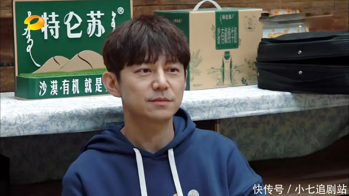 刘宪华回来了，才是《向往的生活》，可惜他只录制一期《爸爸去哪儿》中的10位小公主都长成小美女了，谁的变化最大？(刘宪华像邓伦)
