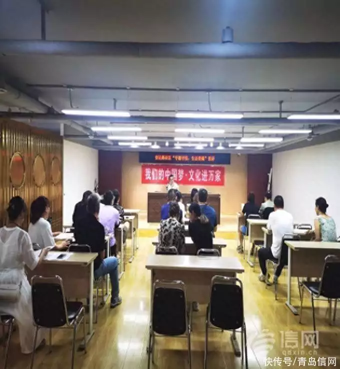 海伦路街道安达路社区开展“守德守信生活美满”宣讲活动江苏省高考女状元，遭多所985名校拒绝录取，成为“最惨状元”插图