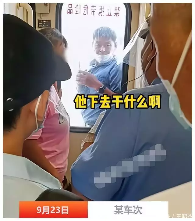 男子下车抽烟错过发车时间，火车启动妻子下跪求开门，太危险了吧六七十年代拍摄的10部反特影片及45位主要老演员你还记得吗？-第1张图片-旅游攻略网