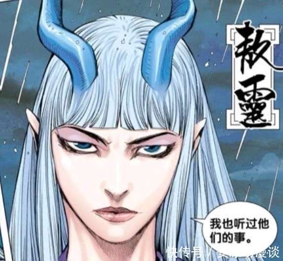 西行纪:敖灵原本是敖雪的官配,为何后期越来越不起眼?_【快资讯】