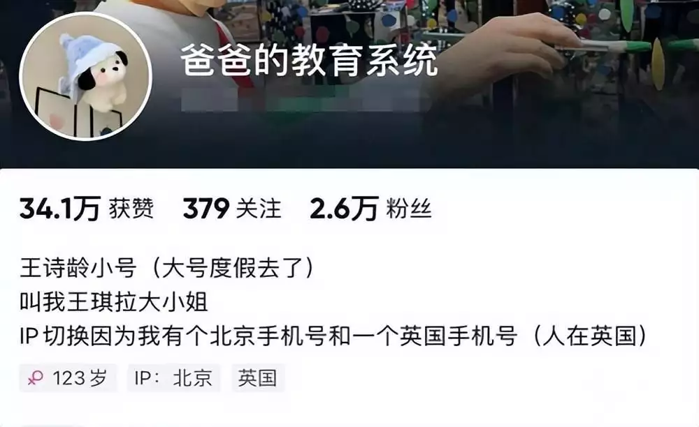 不要告诉别人（个性签名霸气）个性签名女生简单气质 第5张