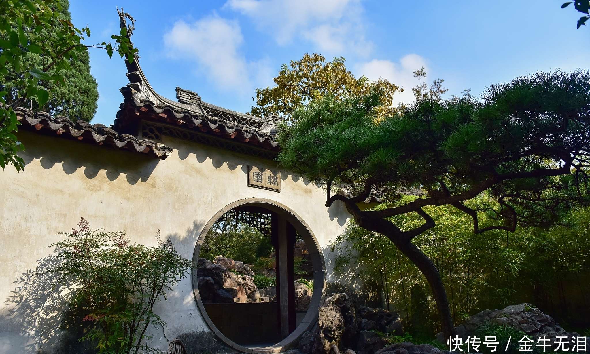 归有光《项脊轩志》:以极淡之笔写极浓之情的典范之作_【快资讯】