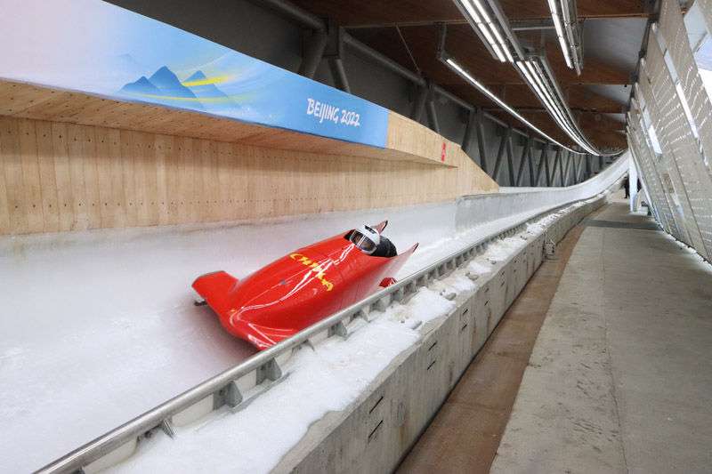 擂响技能竞赛战鼓夯实人才强区根基——白云鄂博矿区召开2026年职工职业技能比赛动员会议