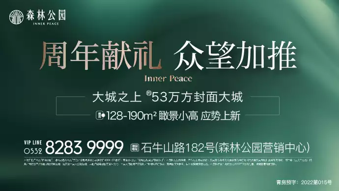 这都可以（教师教育网）教师教育网怎么查看学时 第5张