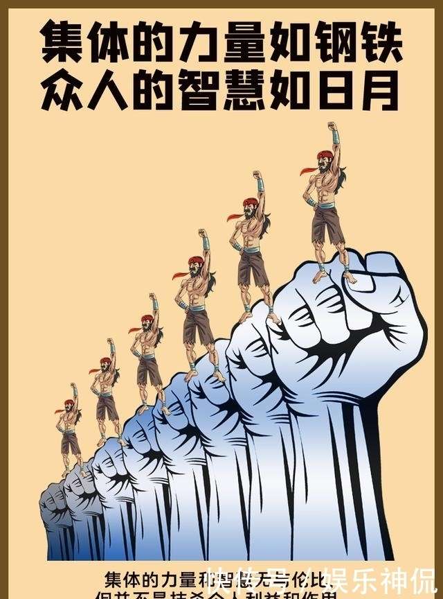 从小接受的是个人主义教育