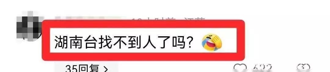 当硅胶脸混进《歌手2024》，盛世美颜被打回原形，背景再强也没用杨幂初中无人敢表白，看了初三照片，网友：就这长相谁敢追？(图16)