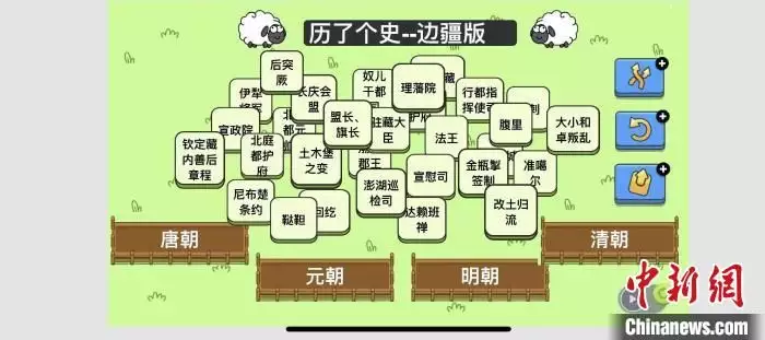 教师免费下载课件网址（教师免费课件在哪儿下） 第1张