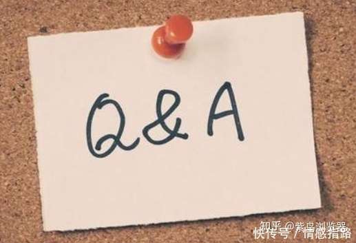 如何通过问答平台引流提升自然搜索流量 (如何通过问答找出负责人)