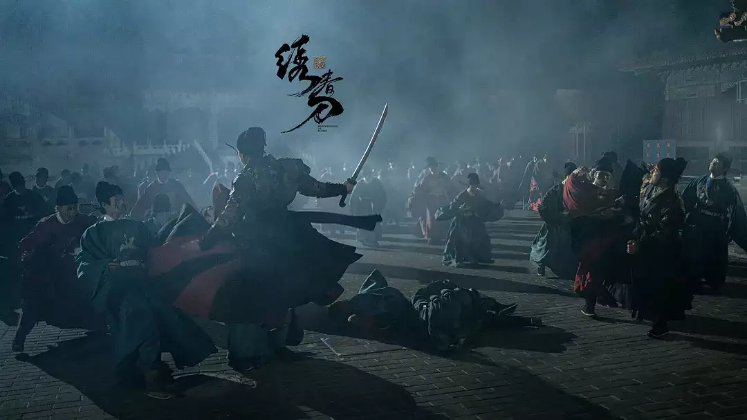 这也敢叫《绣春刀》?吴京参与投资,却生生把武侠拍成了玄幻她不仅生儿育女,还要伺候正房,一辈子无名无份,可她却甘之如饴 这也敢叫《绣春刀》?吴京参与投资,却生生把武侠拍成了玄幻她不仅生儿育女,还要伺候正房,一辈子无名无份,可她却甘之如饴