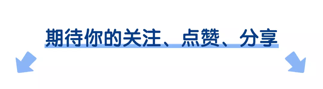 带妻进组?胡歌老婆出演《繁花》,看清五官之后,气质不输女明星神算子预言曹丕80岁死,可曹丕40岁就死了,曹丕:算得真准 带妻进组?胡歌老婆出演《繁花》,看清五官之后,气质不输女明星神算子预言曹丕80岁死,可曹丕40岁就死了,曹丕:算得真准