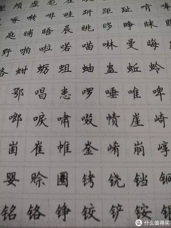 学会写字用英语怎么说呢（学会写字，让生活和工作更加顺畅！31岁在春晚一炮而红，观众都以为他隐退了，其实已经去世10年了）学写字的英文怎么说，难以置信，