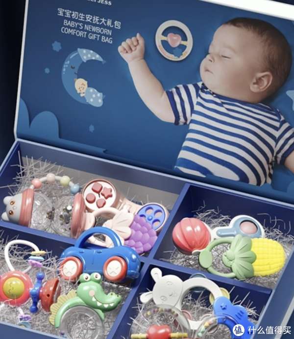 伟德bv1946官网-马宝宝来啦！省妇幼送上广府“生仔饼”迎新礼