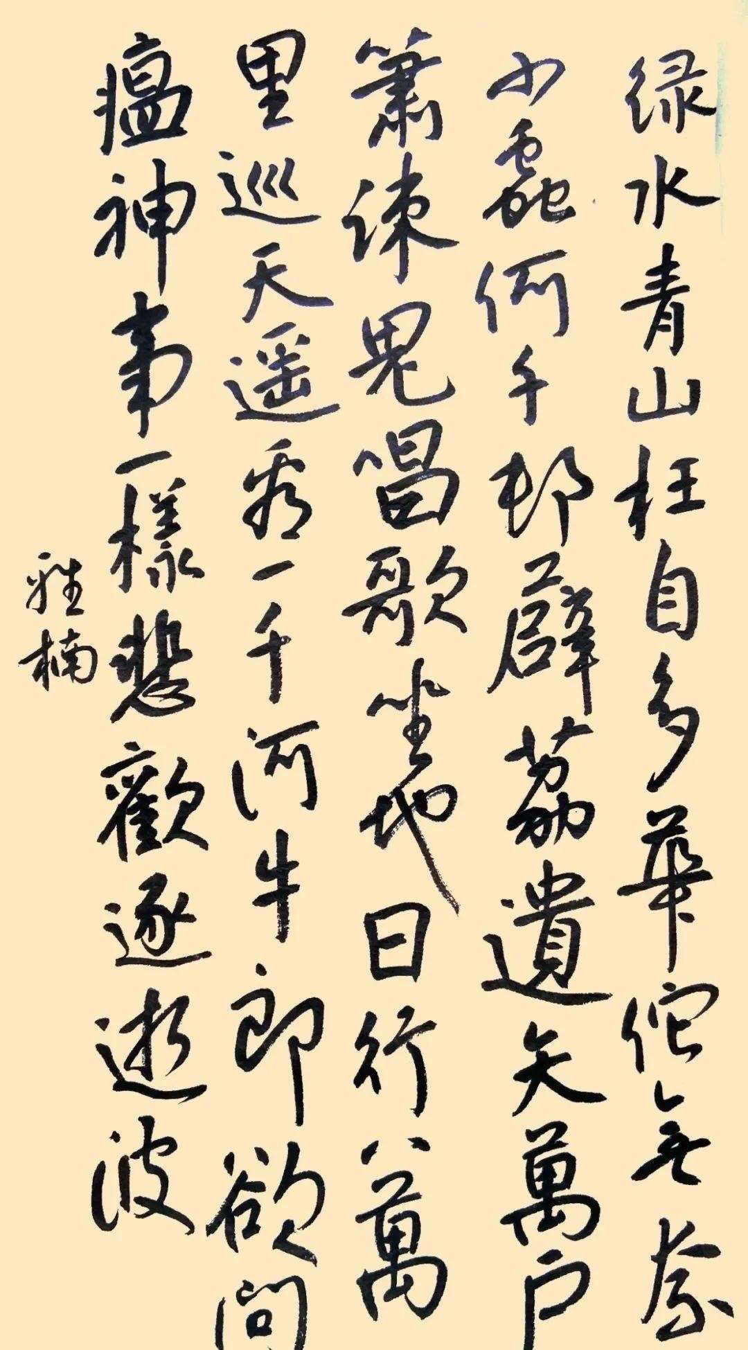 七律二首·送瘟神_【快资讯】