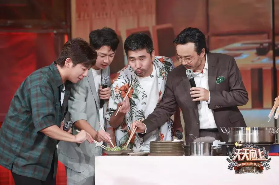 学会了吗(利路修综艺节目)利路修参加的节目2023已更新 第4张