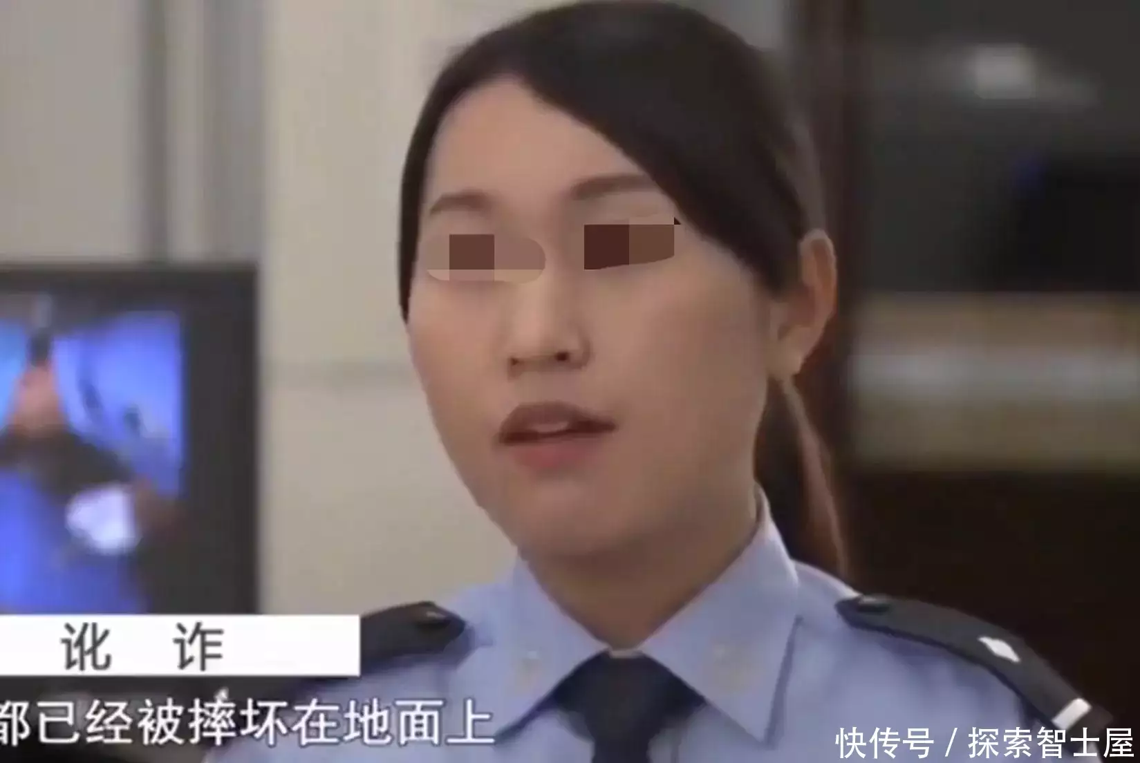 女子报警谎称老公酒店嫖娼 结果被行政拘留-直播吧zhibo8.cc