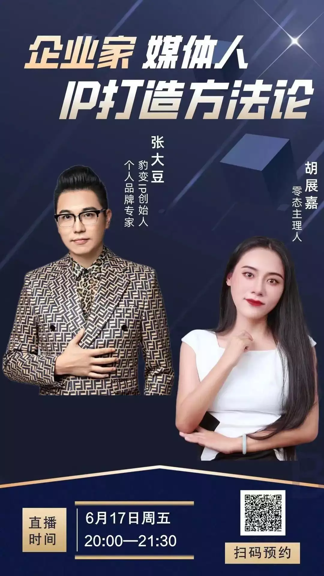 独家|东南亚电商巨头Shopee开启裁员计划1996年,17岁章子怡穿着白色肚兜的照片,脸上带着少女的娇憨(东南亚电商: shopee)