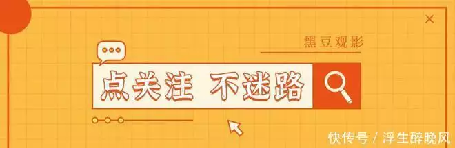 丧尸片十大排名榜（著名