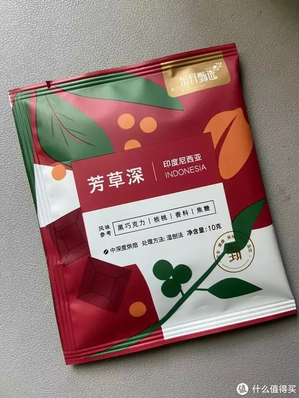 话梅粉（话梅粉 英文） 第4张