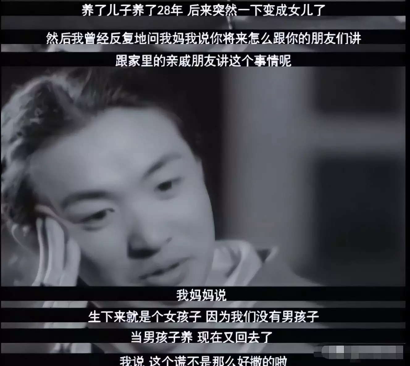 金星痛批明星穿深V捂胸乱象，害怕穷人白看，又害怕富人看不到？妲己睡前有一个“坏习惯”，纣王很痴迷，现代女性却不敢轻易模仿