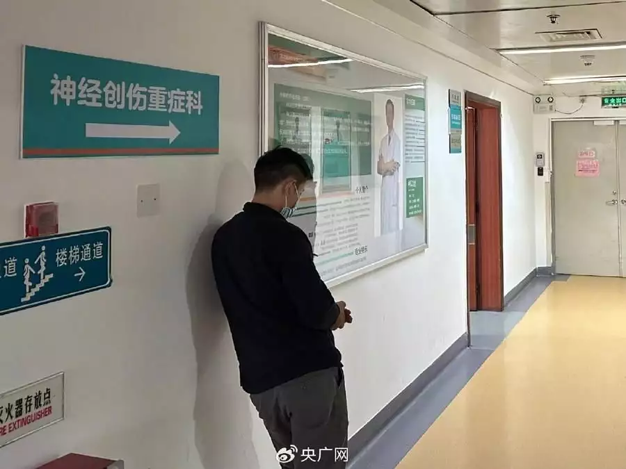 中学生被打进ICU 专家称抢救难度大（中学生在学校被打了怎么办） 第3张