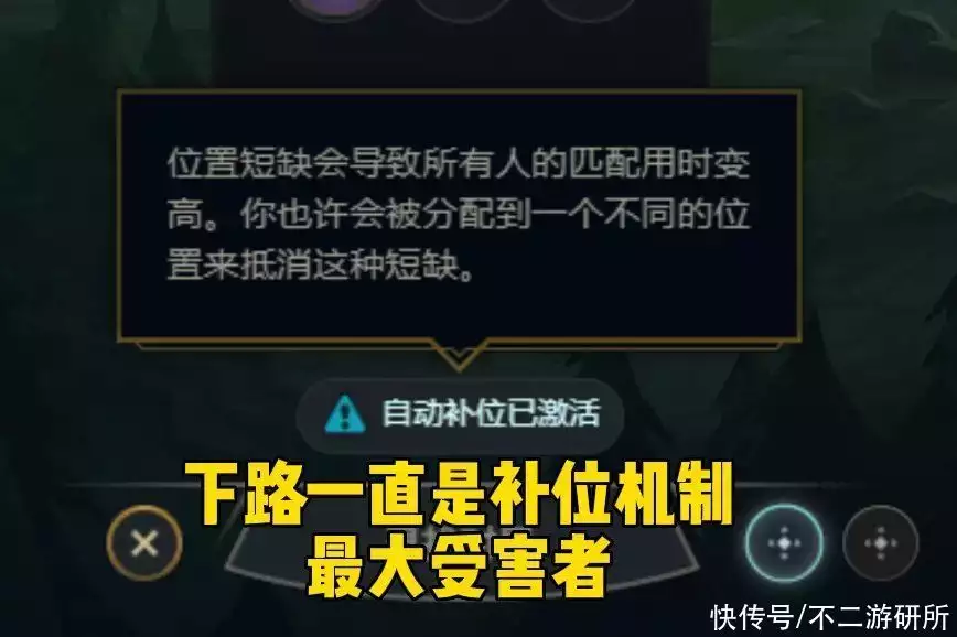 英雄辅助联盟怎么玩_英雄联盟辅助_lol英雄辅助