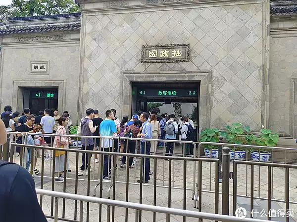 万万没想到(苏州带孩子旅游适合去哪里)苏州周末适合带孩子去的地方2023已更新 第2张