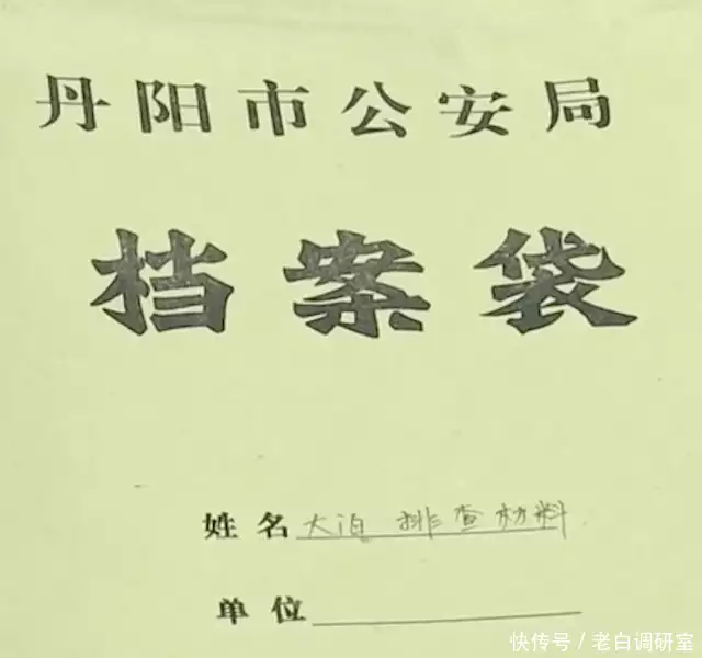 素媛真实事件回顾（素媛真实大致事件回顾图片） 第9张