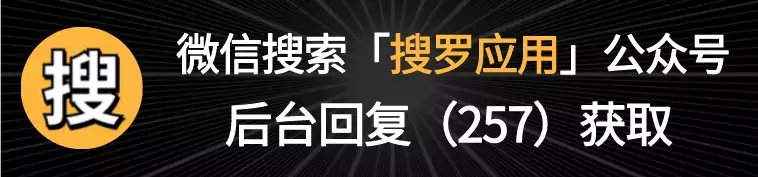 一篇讀懂（免費(fèi)追番神器app）有什么好用的追番網(wǎng)站，追番不用開會員！這個(gè)神器網(wǎng)站，滿足你的一切幻想慈禧在上廁所時(shí)，為何要讓宮女嘴含溫水等在一旁？真相讓人難受，得物可以用花唄嗎，