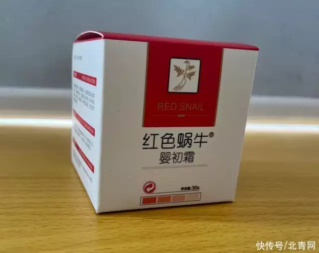 药品生产企业舆情管理（药品安全舆情是指） 第4张