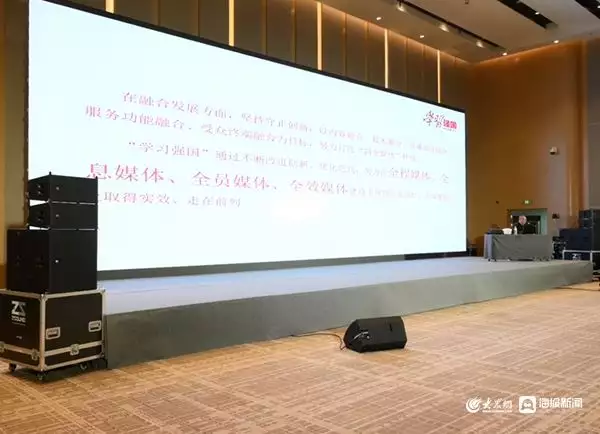 企业舆情部门（企业舆情管控工作总结） 第2张