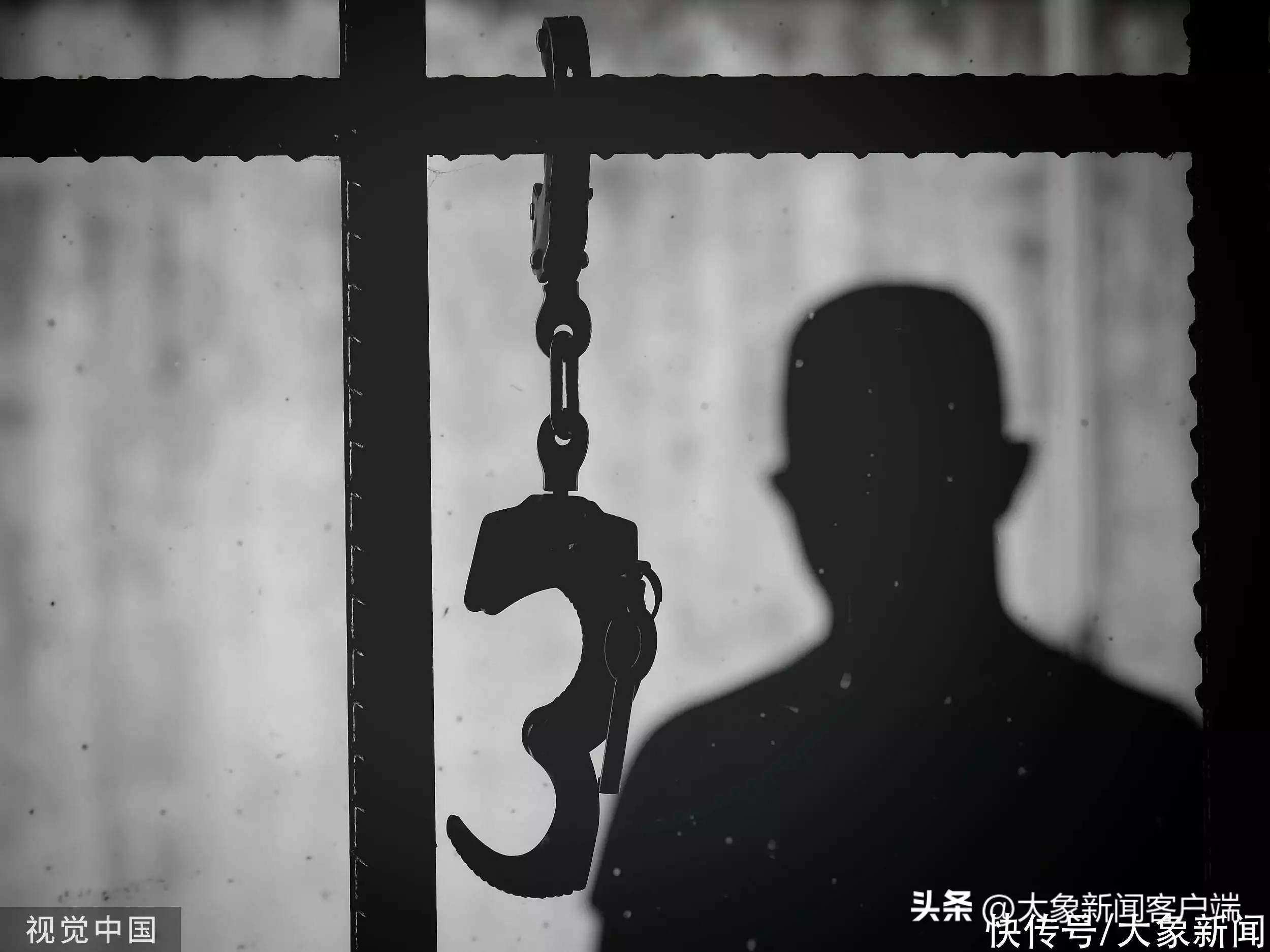 坐飞机是什么刑罚（古代女子最羞涩五刑是什么） 第1张