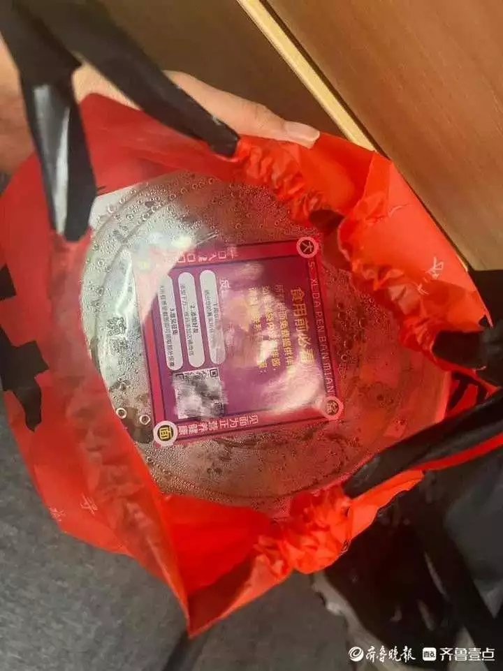 10份外卖7张好评返现卡，明令禁止的好评返现为何屡禁不止？倪妮黑色吊带裙写真美照！每一张都值得收藏！(外卖好评返现卡怎么写)