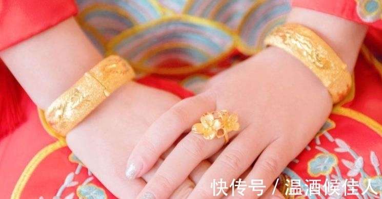 婚礼三金一般买什么_【快资讯】