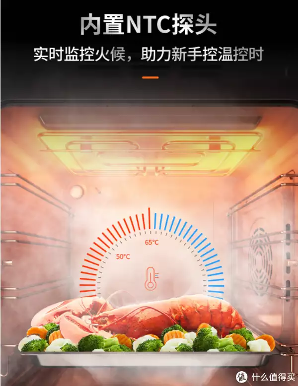 2022蒸烤一体机排名前十，独立蒸烤一体集成灶如何选购？吐血整理