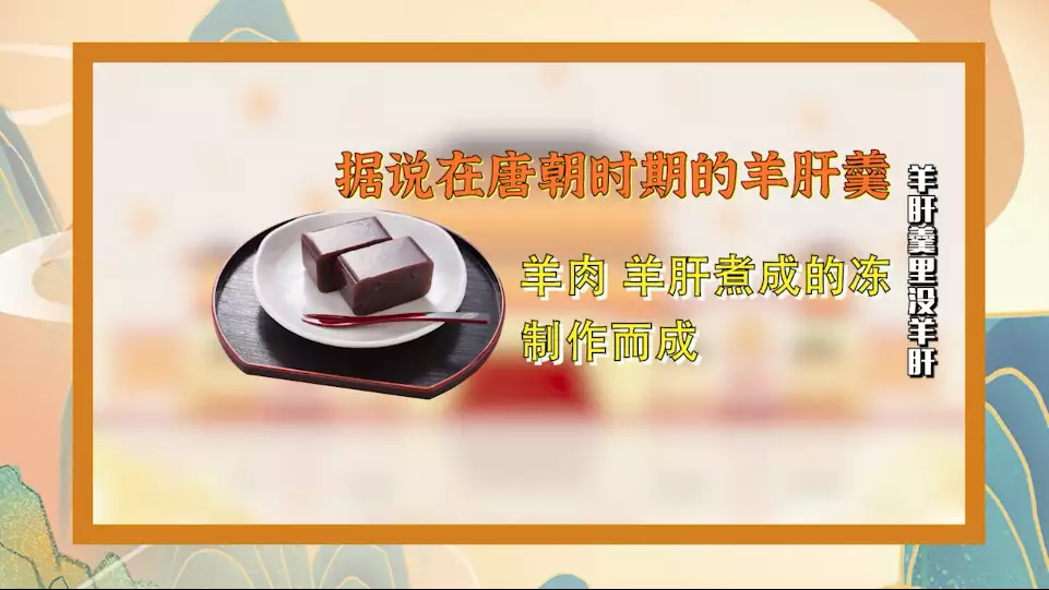 对食怎么弄（口吃的基本技巧图片大全） 第4张