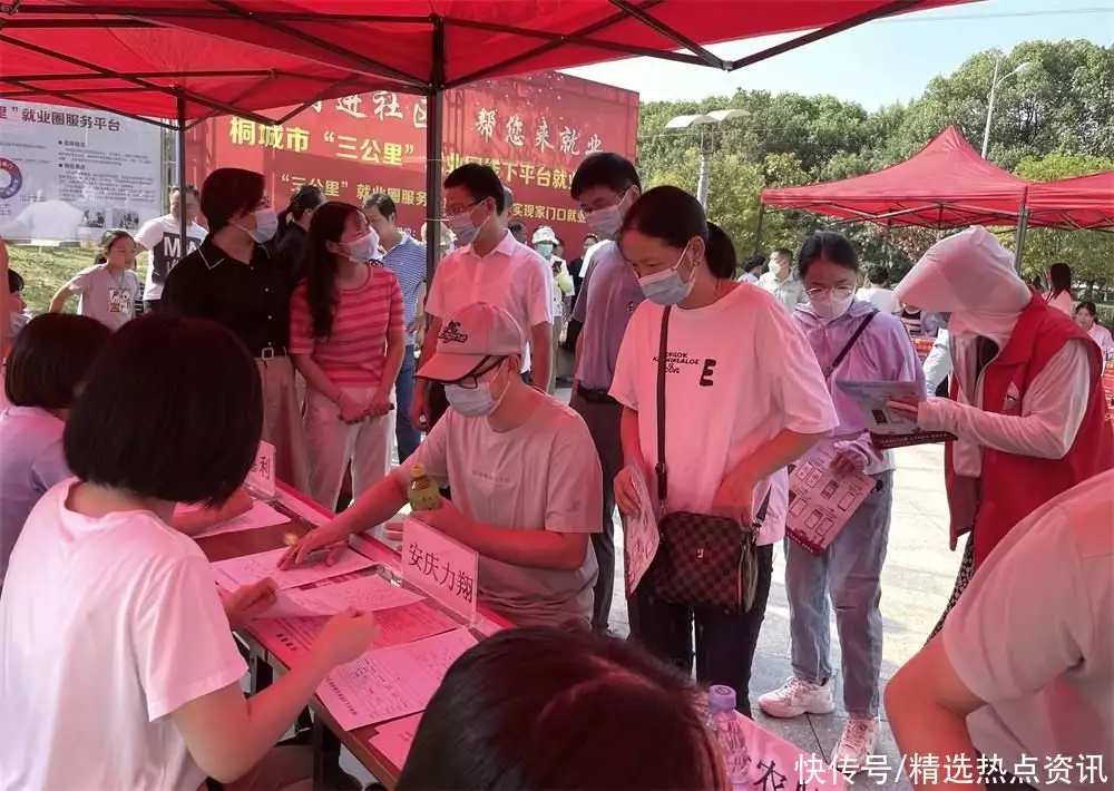 桐城这十年：民生答卷暖人心伊万卡：特朗普掌上明珠，人前光鲜亮丽，却被爆人后歧视“穷鬼”