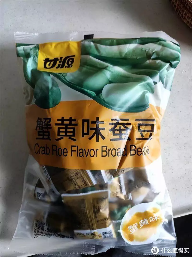 蟹黄蚕豆（蟹黄蚕豆过期了能吃吗） 第2张