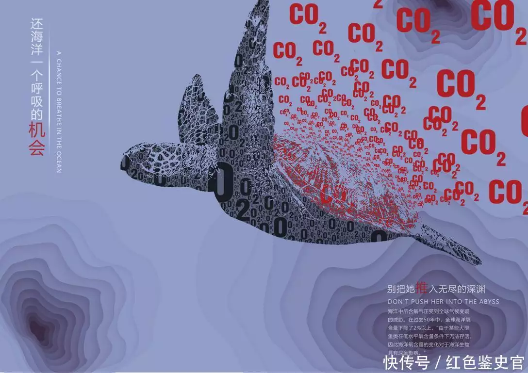 章鱼有9个大脑能编辑基因，智商高到无法理解，为啥没发展出文明为何地球选择碳基生命？