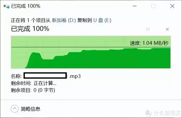 慈禧都怎么解决需要（慈禧是怎样解决性的） 第15张