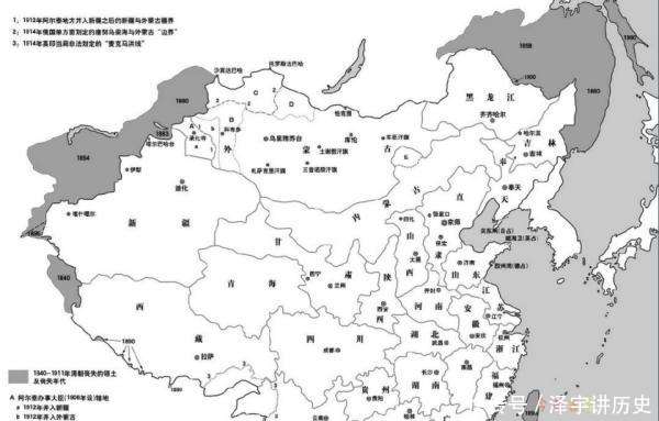 历史往事 清朝疆域图 清朝地图全图高清版_【快资讯】