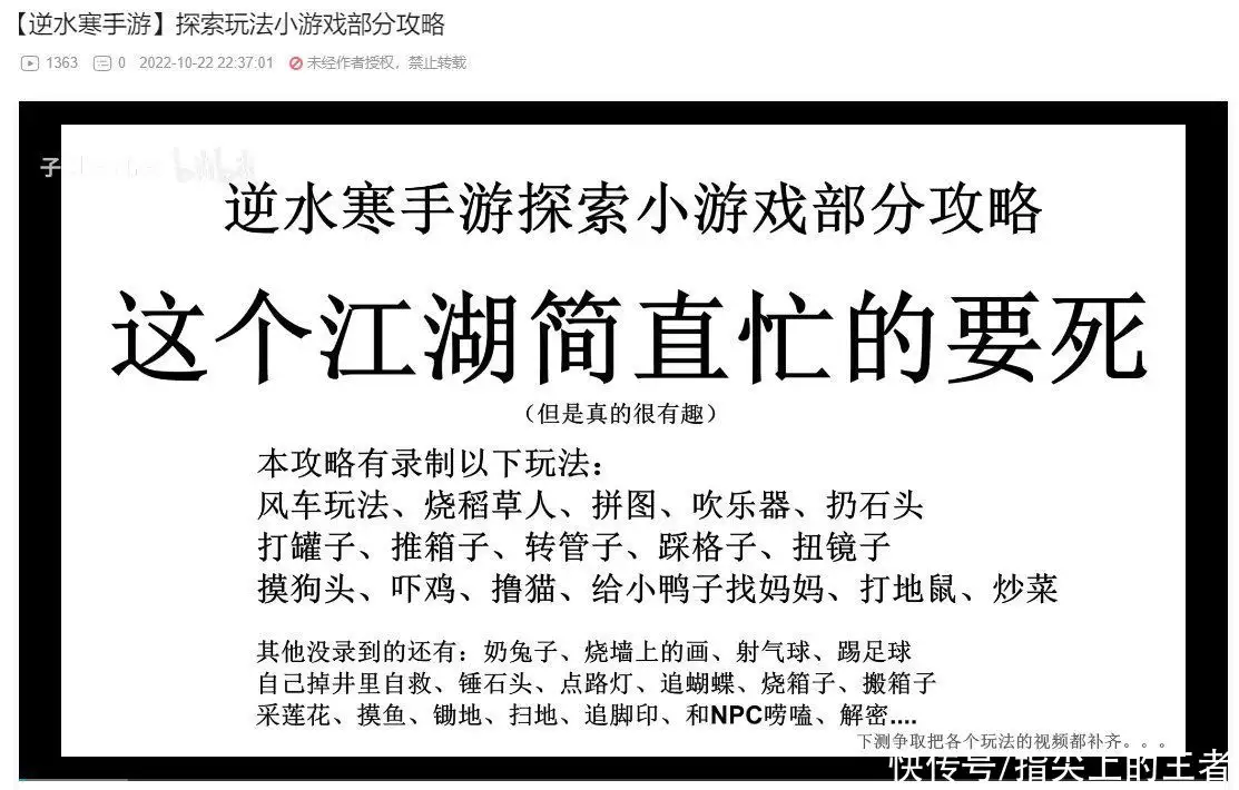 微蛛属狂赚30亿,彻底摒弃游戏圈格局,漂寒手机游戏能成第二个战神吗黄一鸣再晒女儿音频,小宝宝1岁多已经会喊爸爸,模样像爷爷汪群斌(图5) 微蛛属狂赚30亿,彻底摒弃游戏圈格局,漂寒手机游戏能成第二个战神吗黄一鸣再晒女儿音频,小宝宝1岁多已经会喊爸爸,模样像爷爷汪群斌(图5)