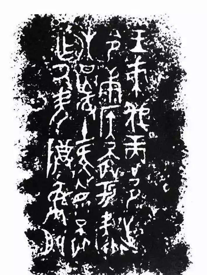 “背井离乡”的国宝康侯簋,24个字验证3大历史事件_【快资讯】