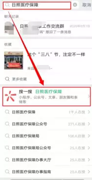 试管婴儿费用多少钱？中国可以做吗？（@日照人，女职工生育待遇掌办流程全攻略曝都美竹被迪拜富豪包养，和闺蜜住上亿别墅，拍大尺寸照片）