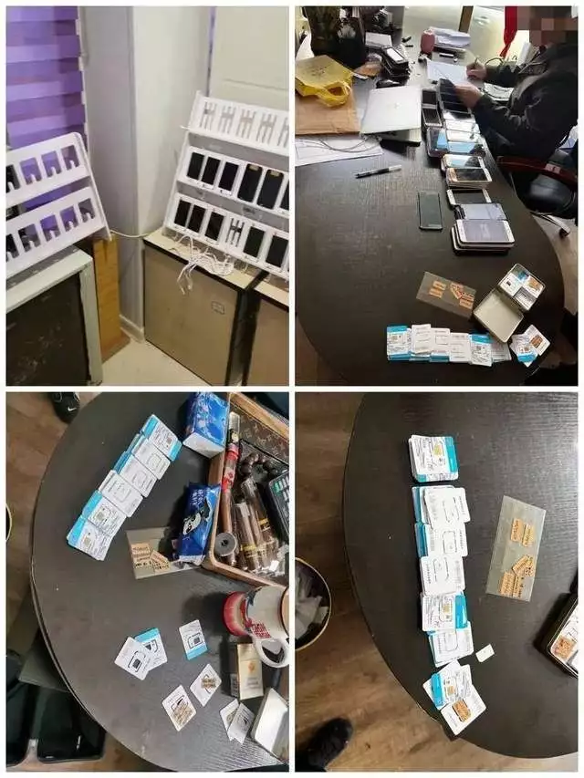 男子用专用软件可在原机内矢口否认中注册登陆原机内某B2CApp，对该App账户信息二次贩卖，涉案金额达五万多元史上最“尬”貌似镜头，倾城就算了，连老顽童都一肚子黑眼圈？(图2)